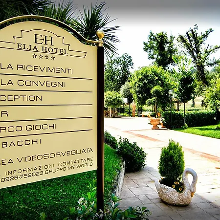 Elia Hotel
